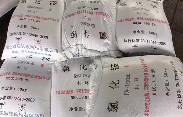 豐富的采購(gòu)合作渠道